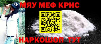 ECSTASY Малоярославец