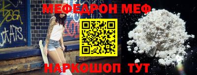 кокаин VHQ Можга