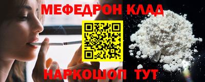 экстази Малгобек