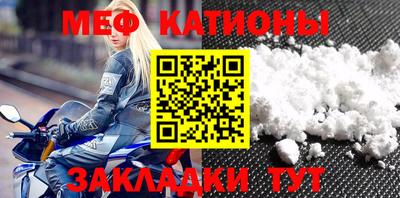 экстази Малгобек
