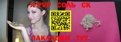 ECSTASY Малоярославец