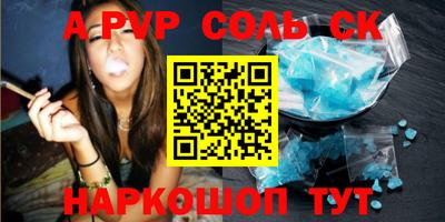 экстази Малгобек