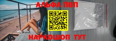 ECSTASY Малоярославец