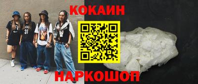 ECSTASY Малоярославец