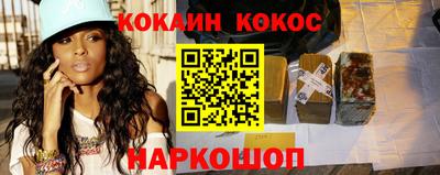 экстази Малгобек