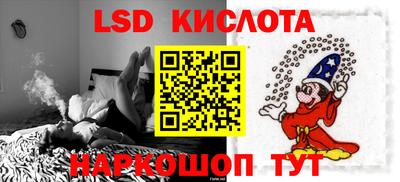 экстази Малгобек