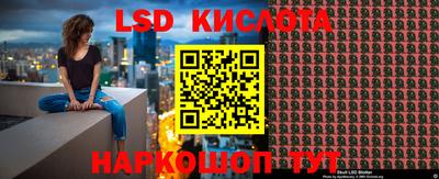 ECSTASY Малоярославец
