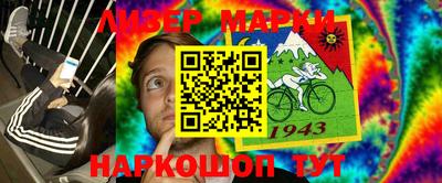 экстази Малгобек