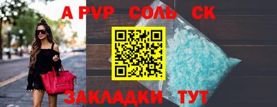 ECSTASY Малоярославец