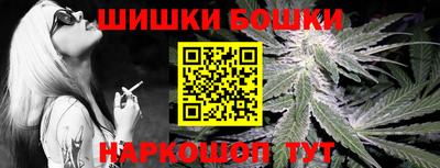 экстази Малгобек