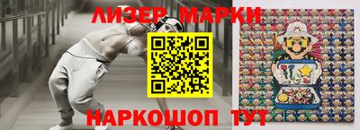 экстази Малгобек