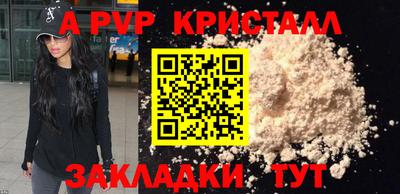 ECSTASY Малоярославец