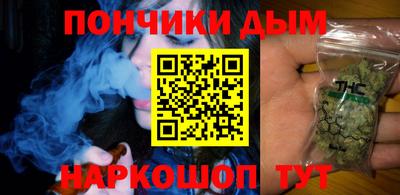 экстази Малгобек