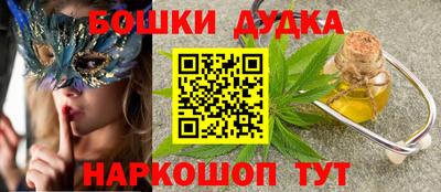 экстази Малгобек