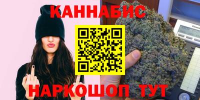 героин Моздок