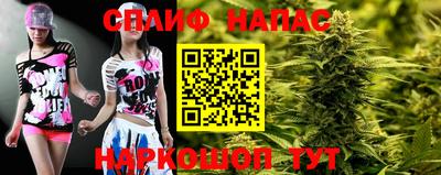 экстази Малгобек