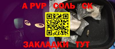 экстази Малгобек