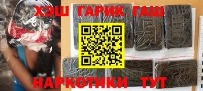 ECSTASY Малоярославец