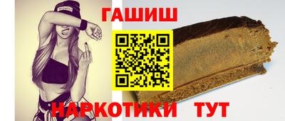 экстази Малгобек