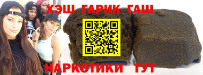 экстази Малгобек