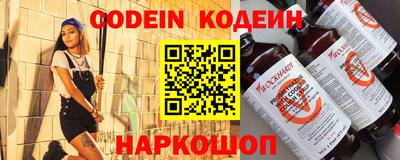 экстази Малгобек