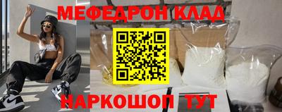 ECSTASY Малоярославец
