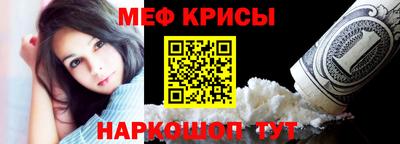 марихуана Мариинск