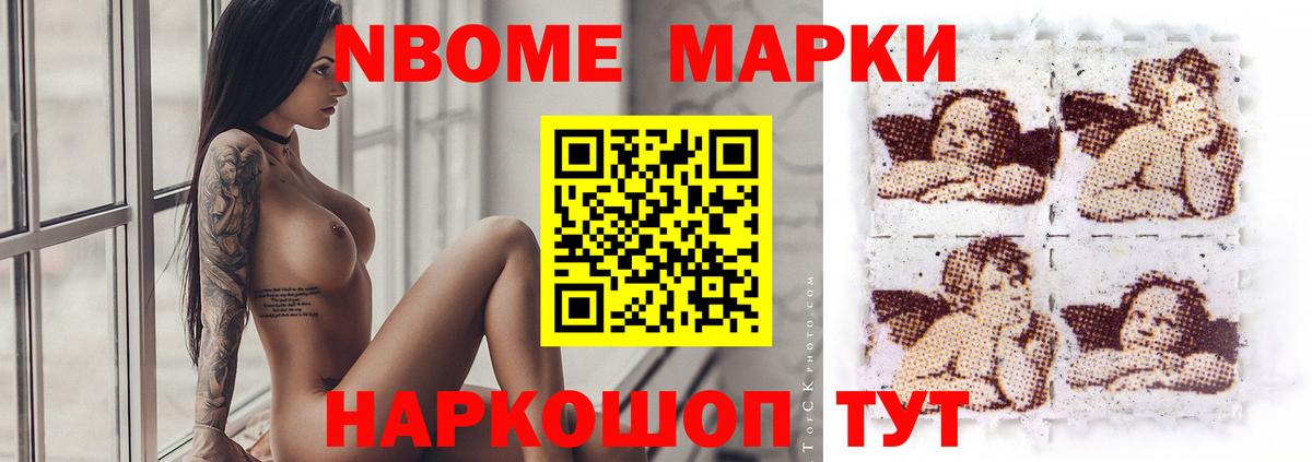 Владикавказ  LSD-25 экстази кислота  LSD-25 экстази кислота  Вход с VPN 